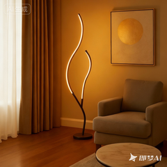 Lampadar 8742-BK pentru living, lampa moderna neagra