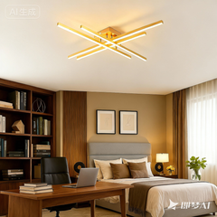 Lustra LED 9390/4T moderna 144W potrivita pentru dormitoare cu lumin a reglabila si contrast alb negru rafinat