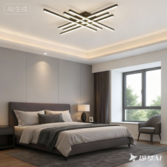 Lustra LED neagra 9795/6BK cu 6 brate geometrice si telecomanda, oferind lumina reglabila intr-un dormitor modern.