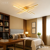 Lustra LED 9390/4T moderna 144W potrivita pentru dormitoare cu lumin a reglabila si contrast alb negru rafinat