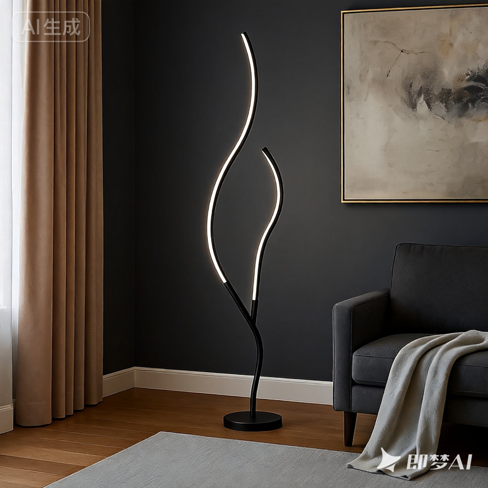 Lampadar 8742-BK pentru living, lampa moderna neagra